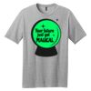 Perfect Blend ® Tee Thumbnail